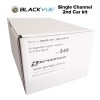 Blackvue 2nd Car Kit (Single Channel)