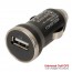 Universal Car Charger